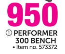 Trojan Performer 300 Bench