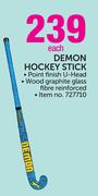 Slazenger Demon Hockey Stick