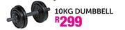 10kg Dumbbell