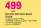 Camp Master Deluxe 300 High Back Chair