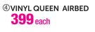 Out & About Vinyl Queen Airbed-Each