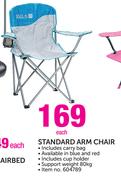 Out & About Standard Arm Chair