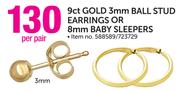 9ct Gold 3mm Ball Stud Earrings Or 8mm Baby Sleepers-Per Pair