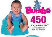 Bumbo Aqua Baby Seat