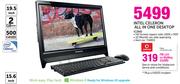 Lenovo 19.5" Intel Celeron All In One Desktop C260