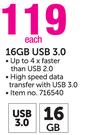 Samsung 16GB USB 3.0-Each