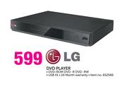 LG DVD Player
