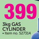 Cadac 3kg Gas Cylinder