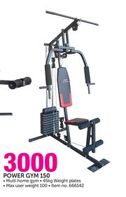 Special Trojan Power Gym 150 m.guzzle .za
