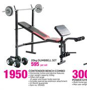 Trojan Contender Bench Combo