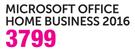 Microsoft Office Home Business 2016