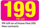 Vodacom Mobiwire Aponi-On uChoose Flexi 200