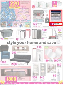 Game : Unbeatable Easter Deals (9 Mar - 22 Mar 2016), page 18