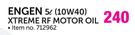 Engen 5Ltr 10W40 Xtreme RF Motor Oil