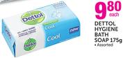 Dettol Hygiene Bath Soap Assorted-175g