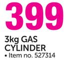 Cadac 3Kg Gas Cylinder