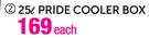 Addis 25Ltr Pride Cooler Box-Each