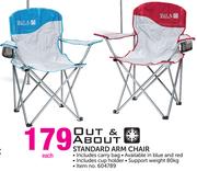 Out & About Standard Arm Chair-Each