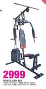 Trojan Power Gym 150
