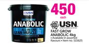 USN Fast Grow Anabolic-4kg