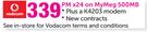 Lenovo Intel Celeron Notebook IDEAPAD300+ K4203 Modem-On MyMeg 500MB