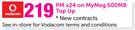 Lenovo 10" 3G Wi-Fi Tab2 BLUE ZA010062-On MyMeg 500MB TopUp