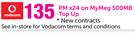 Lenovo A7 3G Tablet MTK8382M-On MyMeg 500MB TopUp