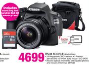 Canon DSLR Bundle EOS1200D