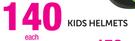 Totem Kids Helmets-Each