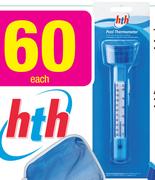 HTH Thermometer-Each