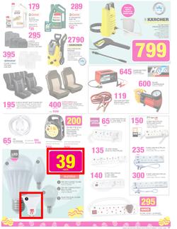 Game : Sweet Holiday Savings (23 Mar - 5 Apr 2016), page 21
