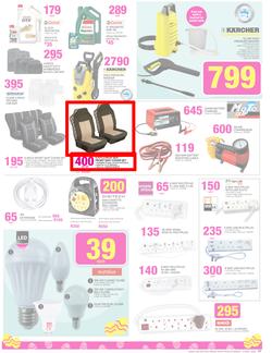 Game : Sweet Holiday Savings (23 Mar - 5 Apr 2016), page 21