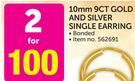 10mm 9Ct Gold And Silver Single Earring Bonded-For 2