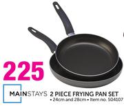 Mainstays 2 Piece Frying Pan Set