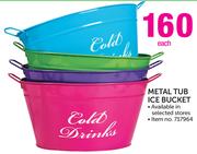 Metal Tub Ice Bucket-Each