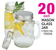 Mason Glass Jar-Each