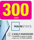 Mainstays 1 Shelf Wardrobe-Each