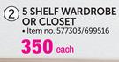 Mainstays 5 Shelf Wardrobe Or Closet-Each