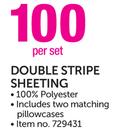 Double Stripe Sheering-Per Set