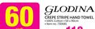 Glodina Crepe Stripe Hand Towel-Each