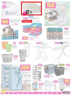 Game : Sweet Holiday Savings (23 Mar - 5 Apr 2016), page 5
