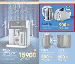 Dion Wired : Blue Carpet (9 Mar - 22 Mar 2016), page 4