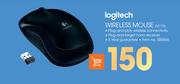 Logitech Wireless Mouse M175