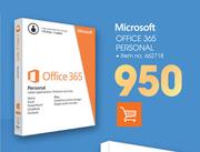 Microsoft Office 365 Personal