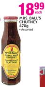Mrs. Ball's Chutney Assorted-470g