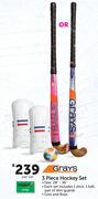 Grays 3 Piece Hockey Set-Per Set