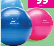 Trojan 55cm Body Balls-Each