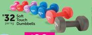 Trojan Soft Touch Dumbbells-Per Kg