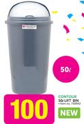 Contour 50Ltr Lift Bin