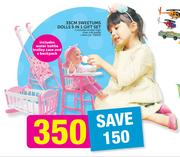Sweetums 33cm Dolls 5 In 1 Gift Set